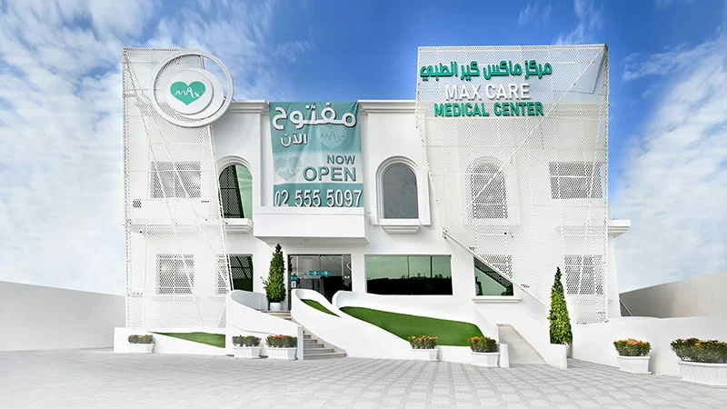 Max Care Medical Center, Rabdan Area